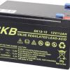 BATTERIA PIOMBO RICARICABILE SKB 12V 12Ah FASTON 6.3mm