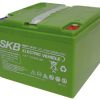 BATTERIA CICLICA PIOMBO RICARICABILE SKB 12V 26Ah AGM