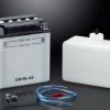 Batteria Moto 12V 11Ah