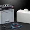 Batteria Moto 12V 11Ah